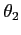 $\theta_2$